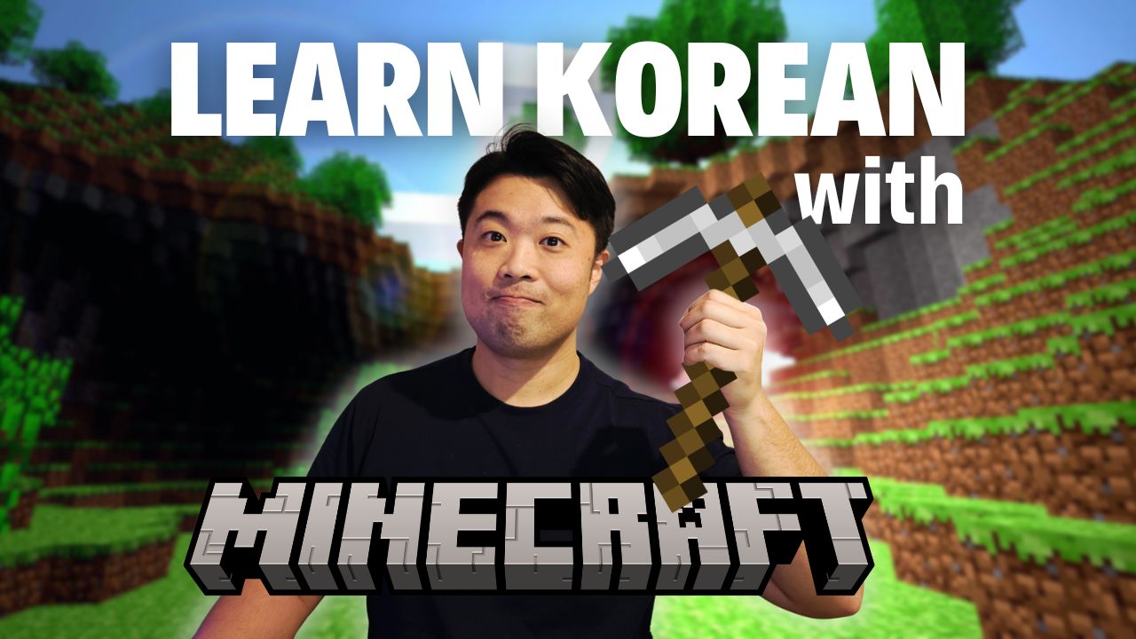 Minecraft Season 1