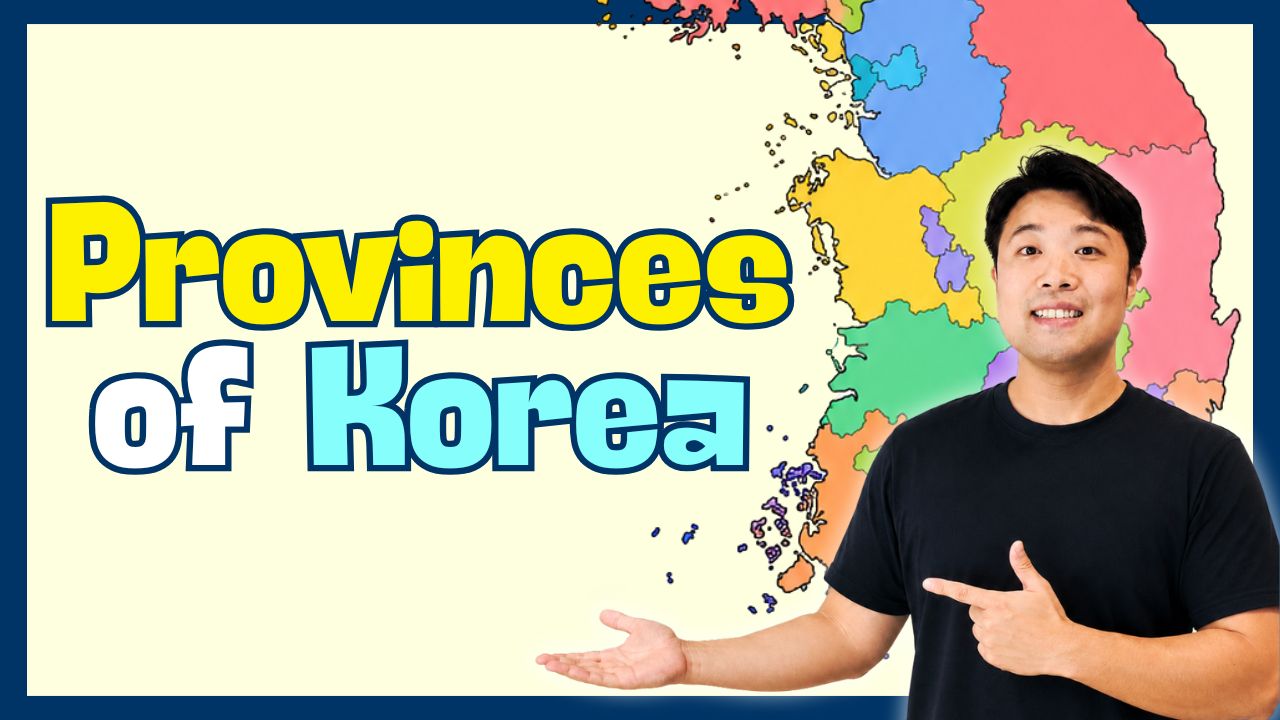 Provinces of Korea